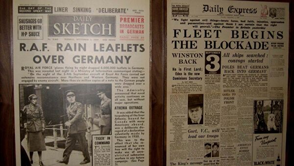 В РВИО упрекнули Запад в выборочном рассекречивании военных архивов