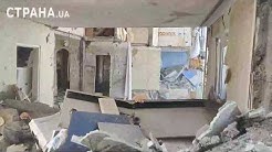 Взрыв дома в Киеве. Рассказы очевидцев