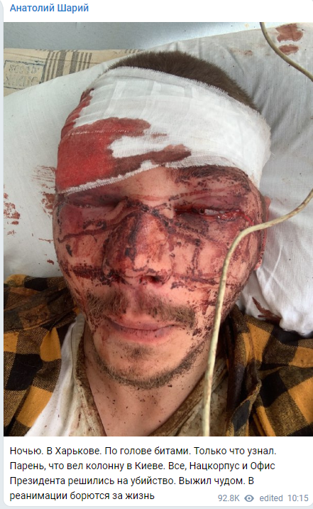 «Указ номер 5». Ужас без конца