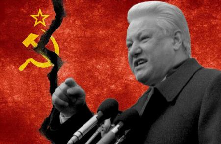 Почему развалился СССР?