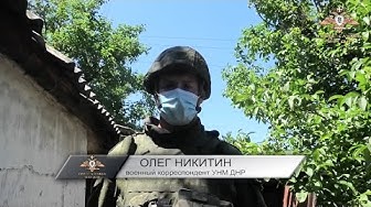 Боевики ВСУ сожгли дом в Александровке и повредили школу (С места событий)