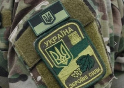 Хакеры слили в сеть список дезертировавших ВСУшников в 2014-2020 годах