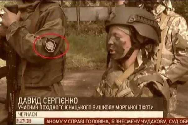 Морская пехота, но далеко не та