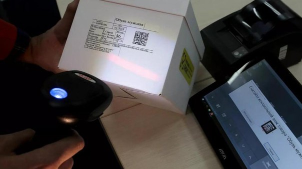 Правила переноса: власти отказались откладывать маркировку обуви, лекарств и сигарет