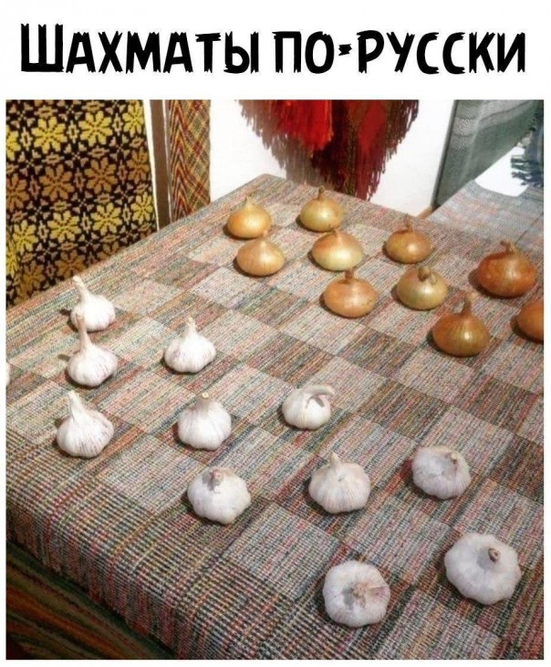 Весёлые картинки # 13