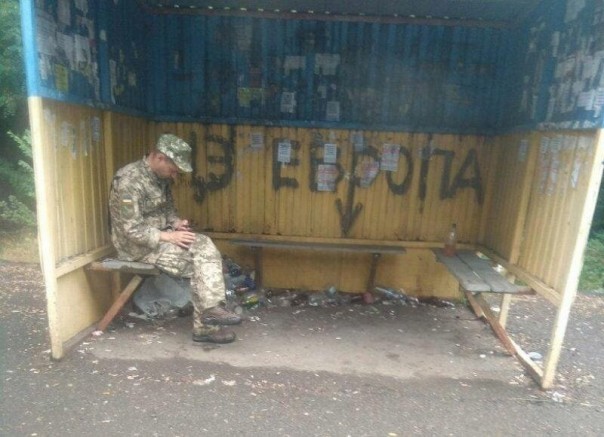 «Россия – слабое и отсталое государство. Опрос выяснил, что большинство украинцев не сомневаются в победе над РФ