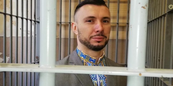 Суд в России заочно арестовал украинского нацгада Маркива