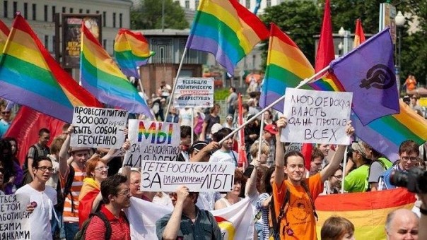 Юлия Витязева: Про радужных противников поправок в Конституцию
