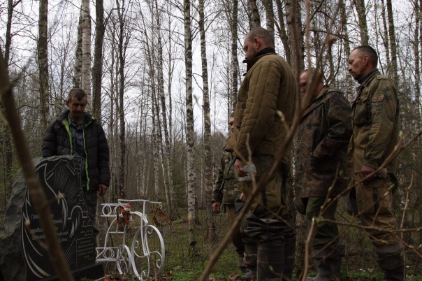 Надоела уже Ваша война! А что Вы Куликово поле не вспоминаете?