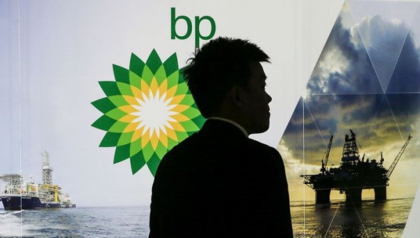 Нефтяная компания BP объявила о масштабных сокращениях | Чудовищный обвал Германии. Не "красное словцо", а сухая констатация