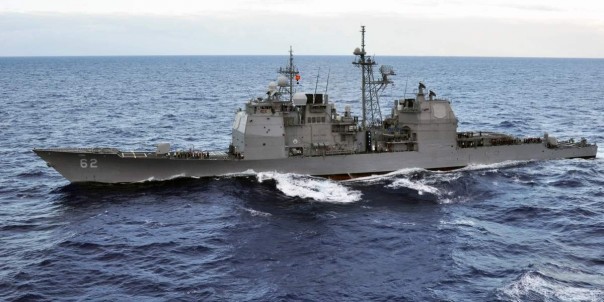 Борьба с наследием Конфедерации в США продолжается: на очереди корабли