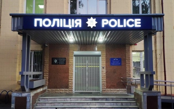 Под Киевом произошел взрыв, есть жертвы | Граната разрешила земельный конфликт в Полтавской области