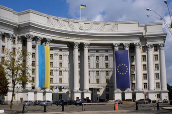 «Свести до минимума». МИД Украины анонсировал дальнейшее сокращение соглашений с Россией