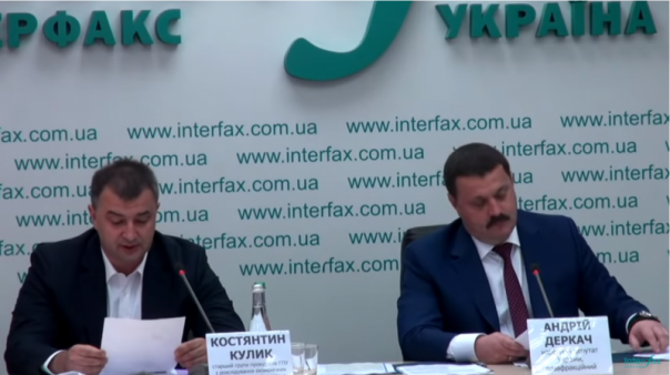 Деркач и Кулик раскрыли размер рекордной взятки за закрытие дела Байденов