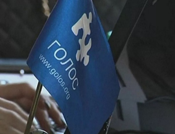 Выявлены вбросы «Голоса» о голосовании по поправкам