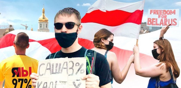 Белорусские и украинские наци провели антирусский марш