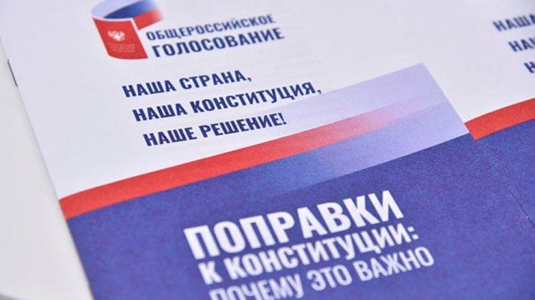 Поправки в жизнь. Анатолий Вассерман