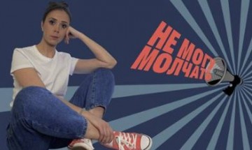 Не могу молчать! Нам рот не заткнешь: 5G головного мозга и хайп на Бродском