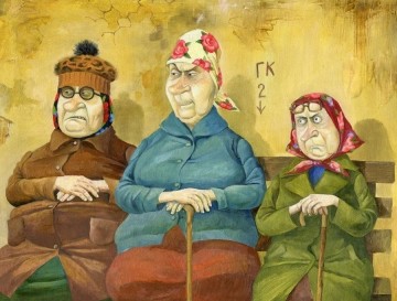 «Дочка» «Ростеха» ответила на статью о видеосистеме «Оруэлл» в школах