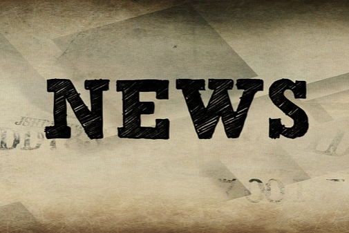 Деловые новости: обзоры событий из мира бизнеса на Anews