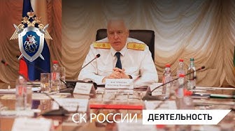 Глава СК рассказал о расследовании преступлений времен ВОВ