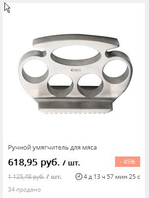 Весёлые картинки # 26