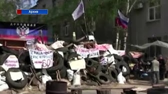 Мы не оставим города свои. Славянск. Специальный репортаж