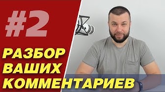 «Чьи все эти заводы-пароходы?» Отвечаем (+подарок). Время-вперёд!