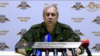 Эдуард Басурин рассказал подробности попытки прорыва украинской ДРГ под Горловкой