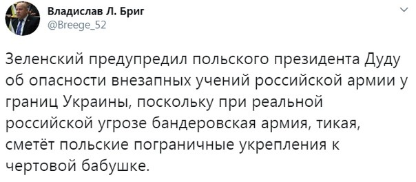 "Мыздобулы" в картинках. Смешных и не очень...19.07.2020