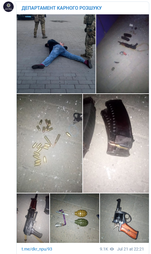 В МВД заявили о задержании захватчика автобуса и сообщников террориста