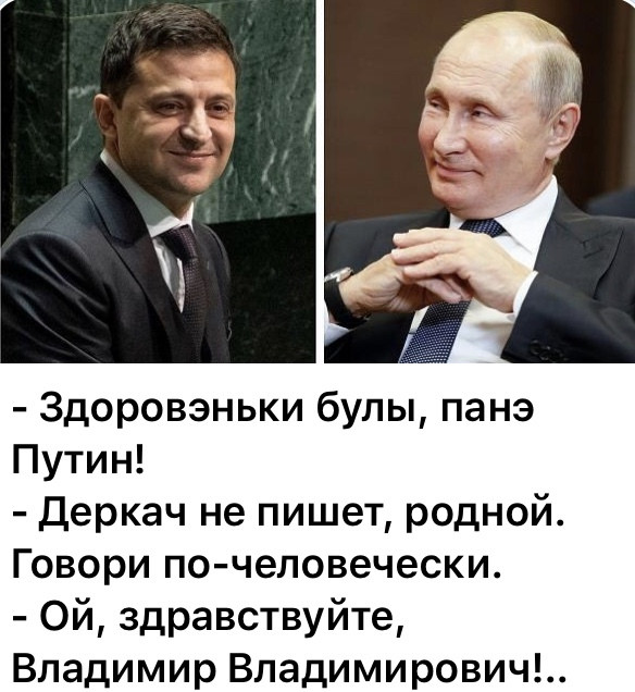 "Мыздобулы" в картинках. Смешных и не очень..29.07.2020