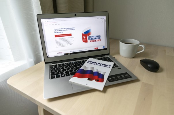 ЦИК доволен высокой явкой на электронное голосование по поправкам в Конституции