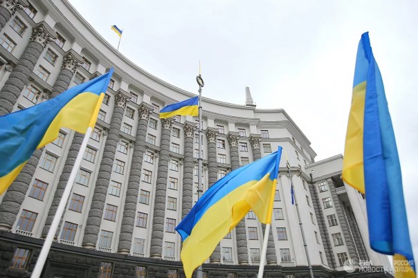 На Украине назвали сроки внесения поправки в конституцию по децентрализации