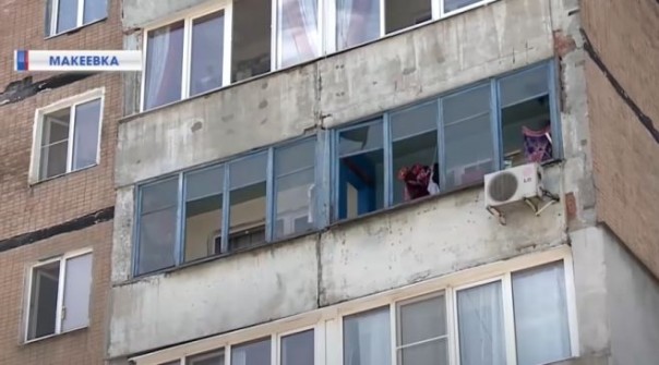 Взрыв в Макеевке: погиб 15-й летний подросток