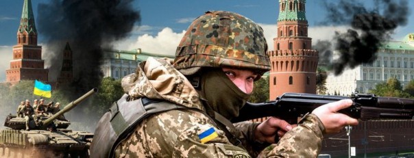 Украинцам внушают, что война с Россией неизбежна