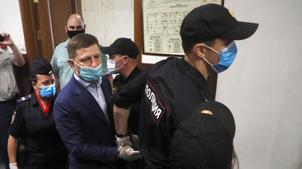 Фургал не признал вины и был арестован, и доставлен в "губернаторский" СИЗО