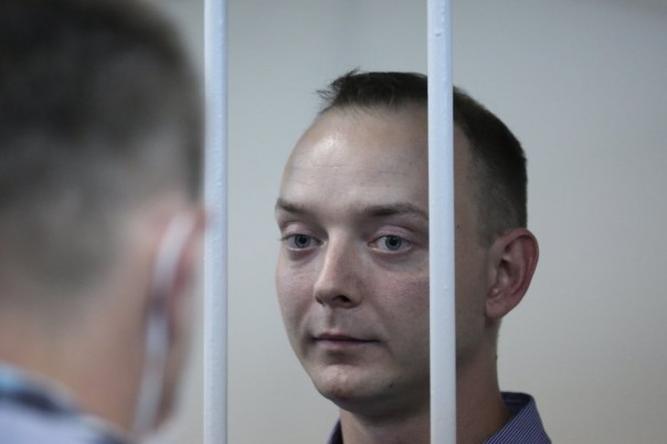 Дело Ивана Сафронова