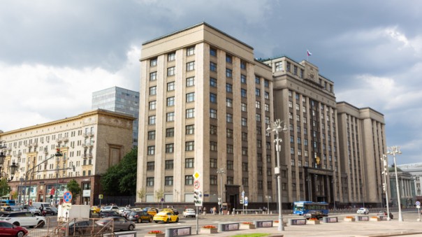 Поправки в Конституцию: Госдума начинает работать над первым законопроектом