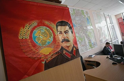 «Это за гранью добра и зла»