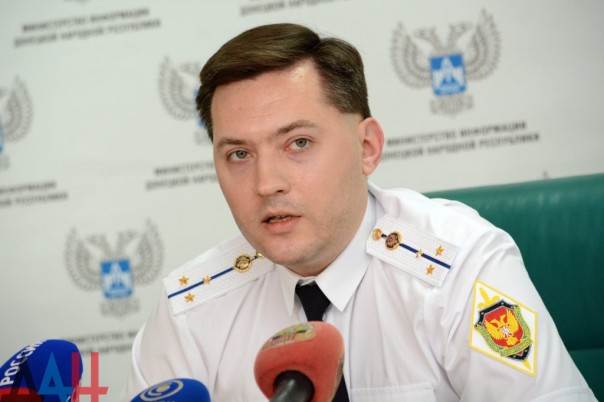 В МГБ ДНР обратился житель Республики с повинной о попытке его вербовки Службой безопасности Украины