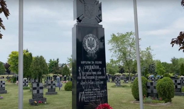 Канадская полиция сочла ненависть к нацистам преступлением