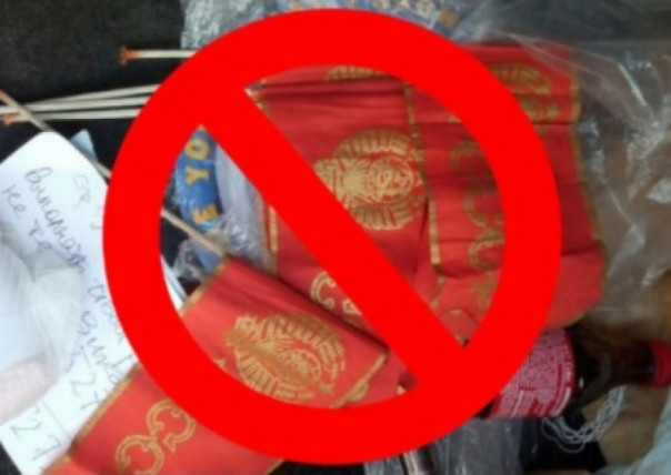 Украинец пытался провезти в страну портреты Путина и символику СССР | В Одессе задержали бабушку за красную футболку с надписью СССР