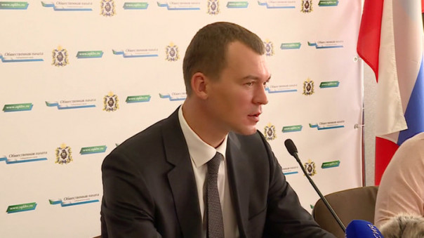 Дегтярев произвел первые перестановки в руководстве Хабаровского края