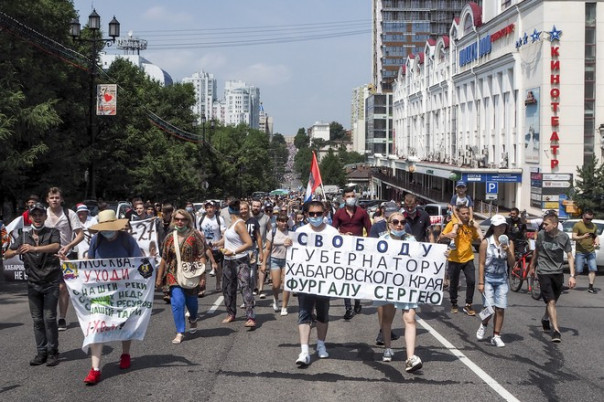 Хабаровск - ты ....л!