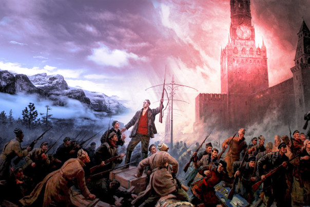 Схождение на развал