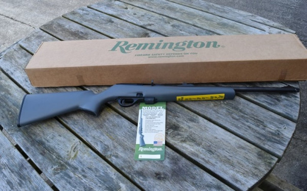 Одна из старейших оружейных компаний США подала заявление о банкротстве