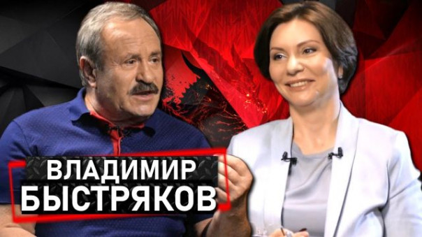 Владимир Быстряков: Явка с повинной. Русский язык, Россия, Зеленский русофоб? | Эхо с Бондаренко