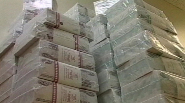 Банки поддержали списание средств с неактивных счетов россиян