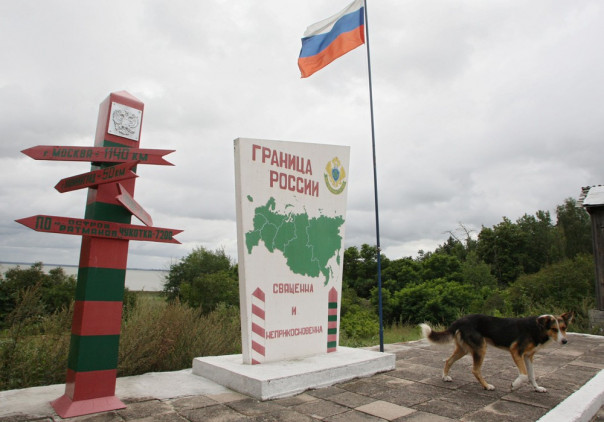 Отчуждение территории России приравняли к экстремизму